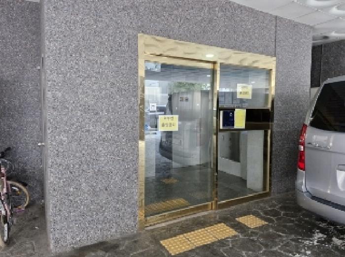 물건 사진 2