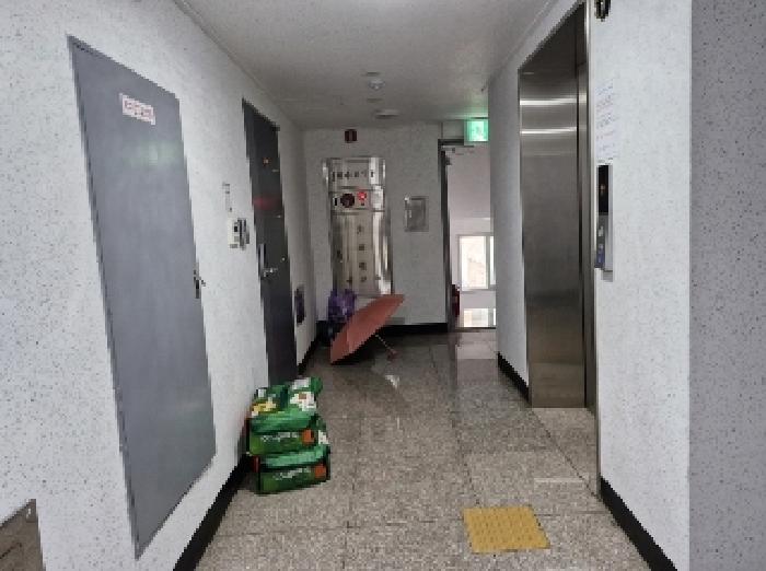 물건 사진 5