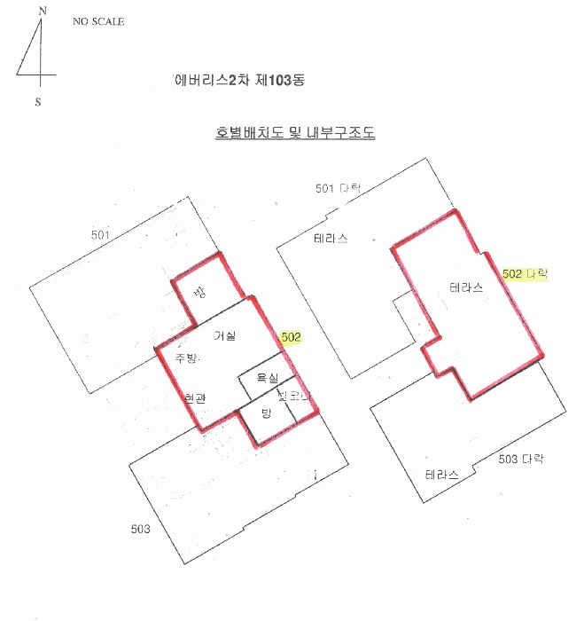 물건 사진 13