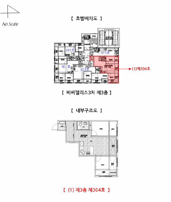 물건 사진 12