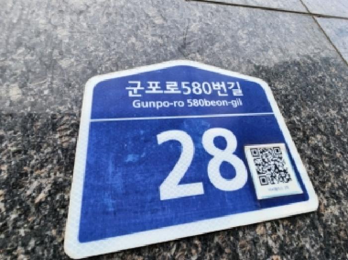 물건 사진 3
