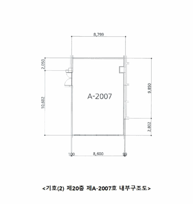 물건 사진 18