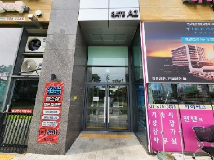 물건 사진 3