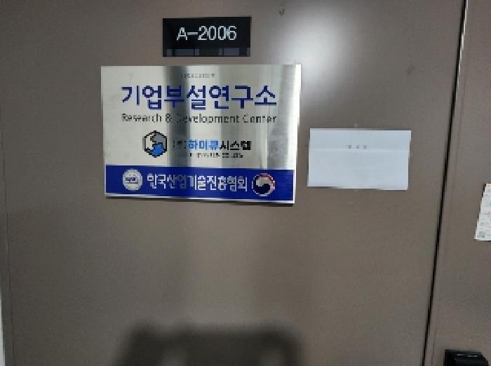 물건 사진 5