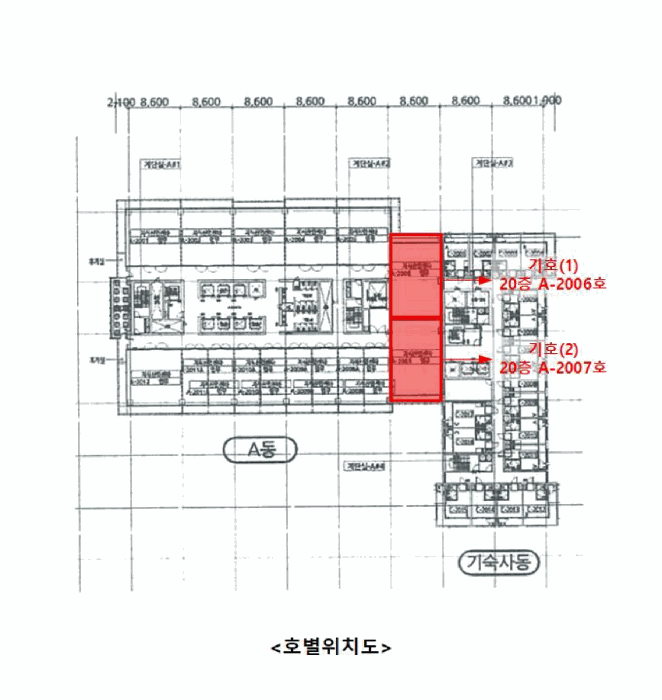 물건 사진 16