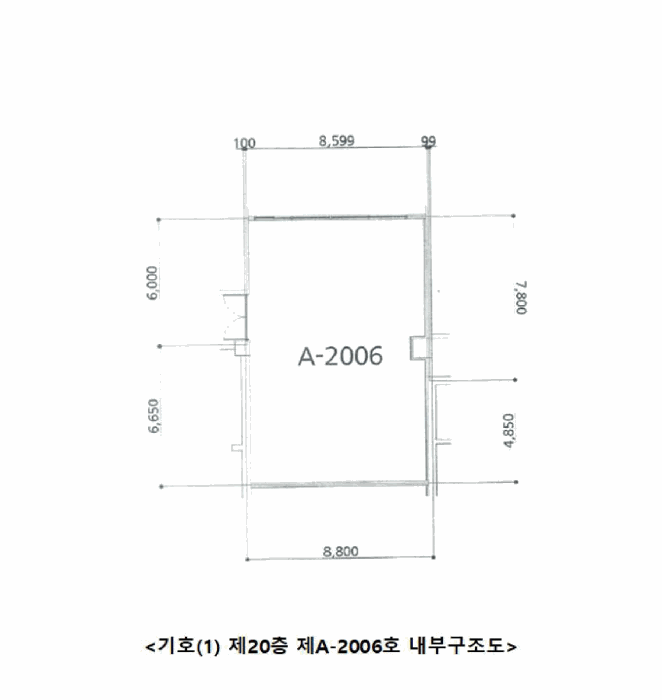 물건 사진 17