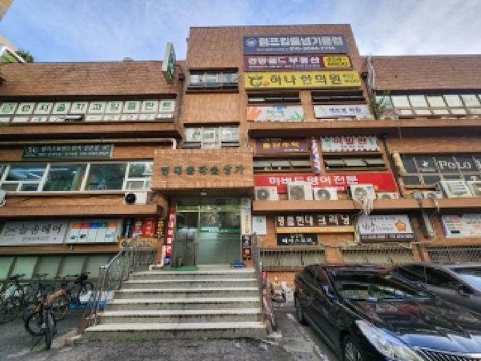 물건 사진 1