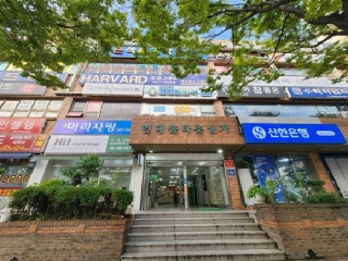 물건 사진 2
