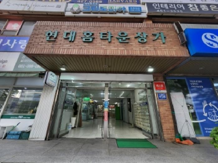 물건 사진 4