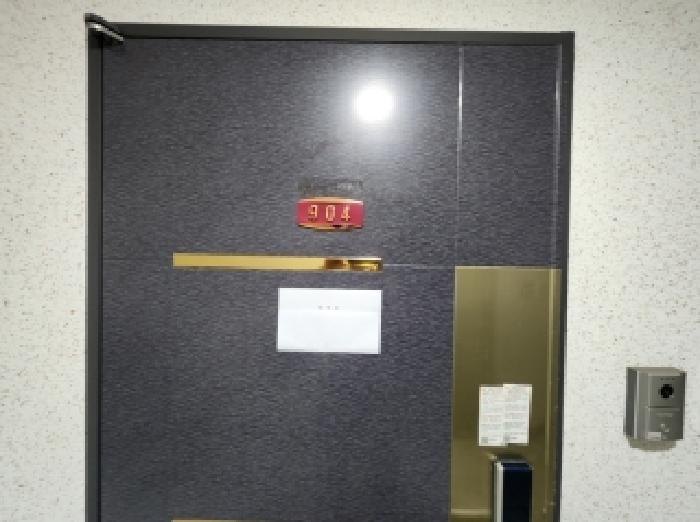 물건 사진 6