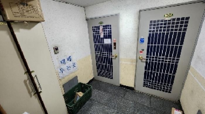 물건 사진 3