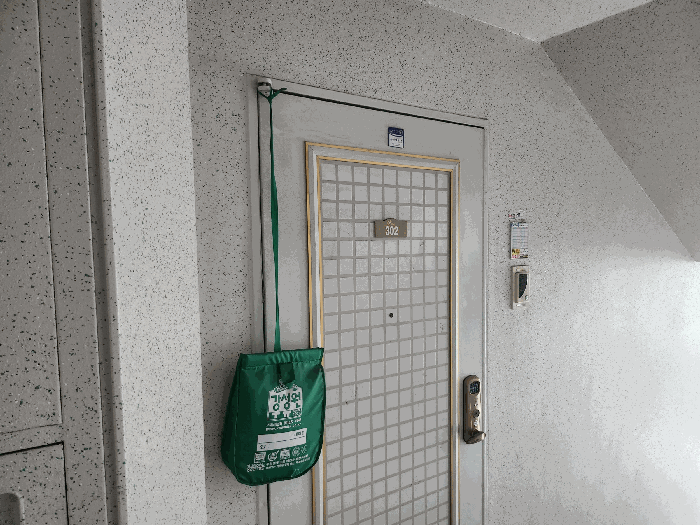 물건 사진 15
