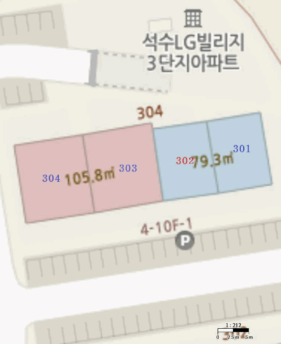 물건 사진 7