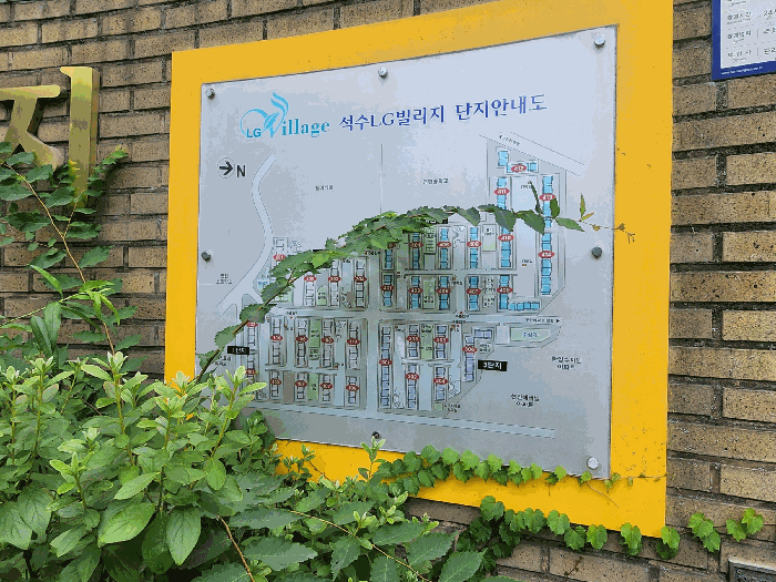 물건 사진 10