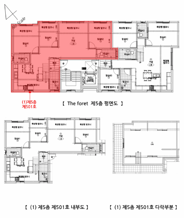 물건 사진 11