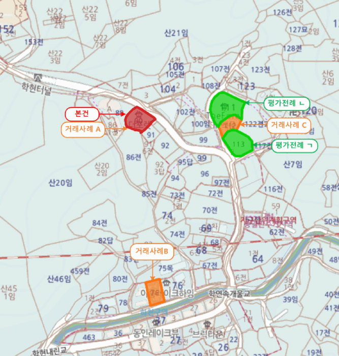 물건 사진 5