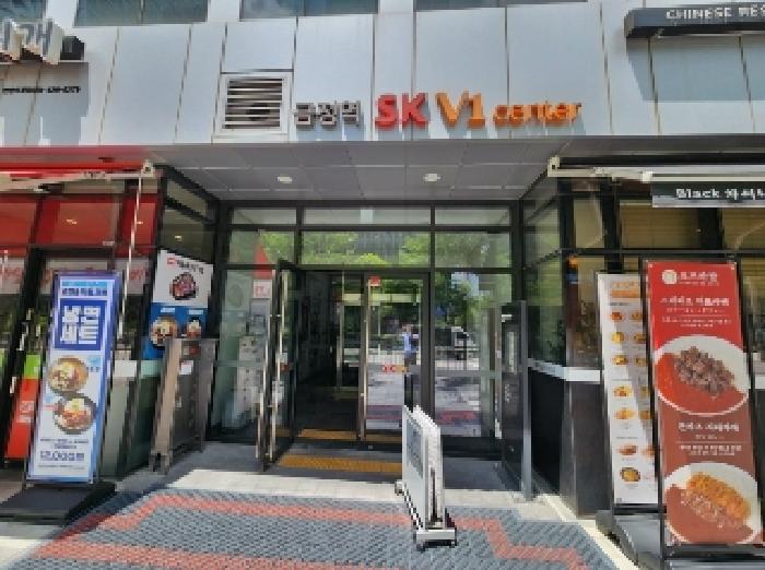물건 사진 2