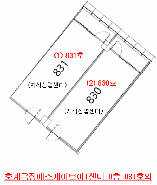 물건 사진 15