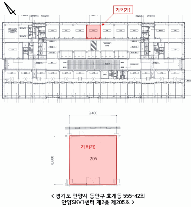 물건 사진 21