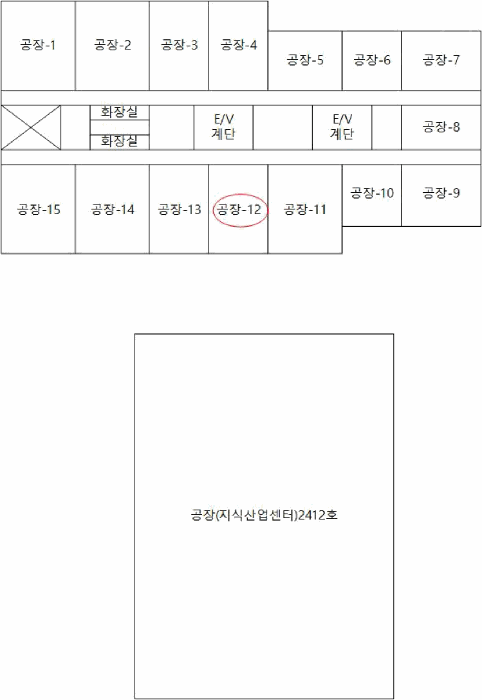 물건 사진 13