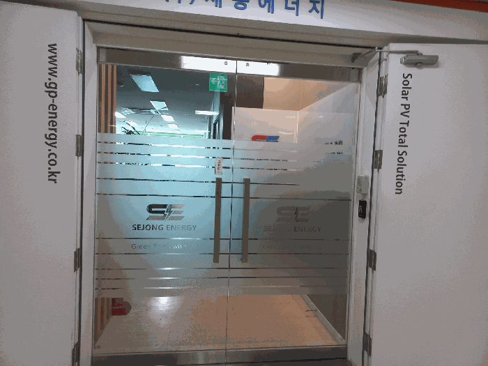 물건 사진 9