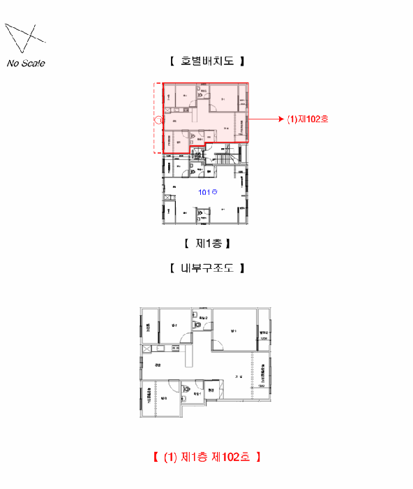 물건 사진 13