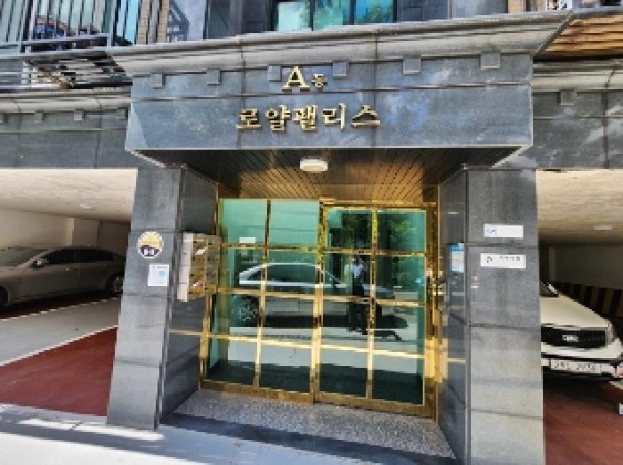 물건 사진 3