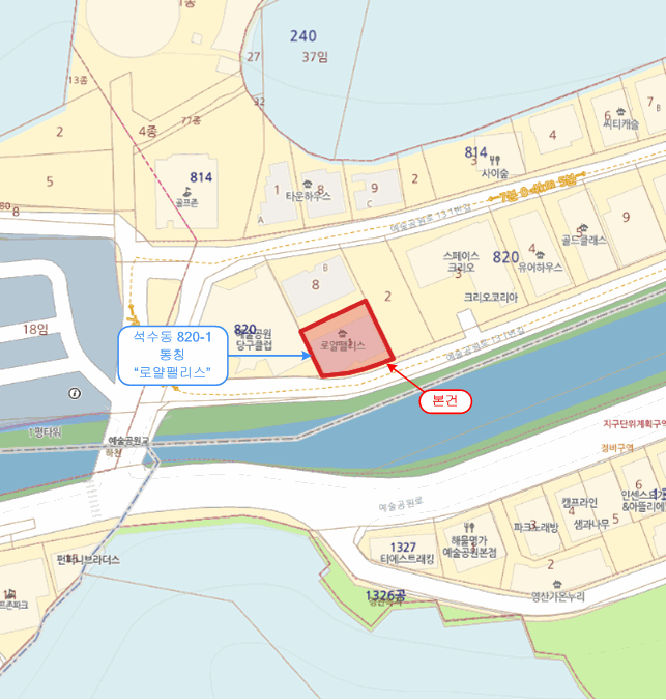 물건 사진 6