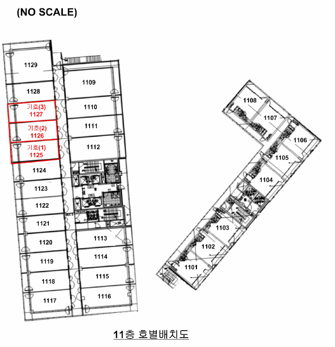 물건 사진 18
