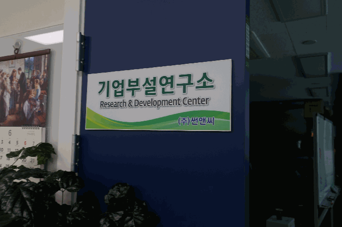 물건 사진 12
