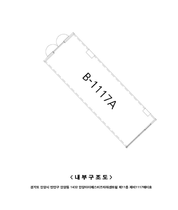 물건 사진 12