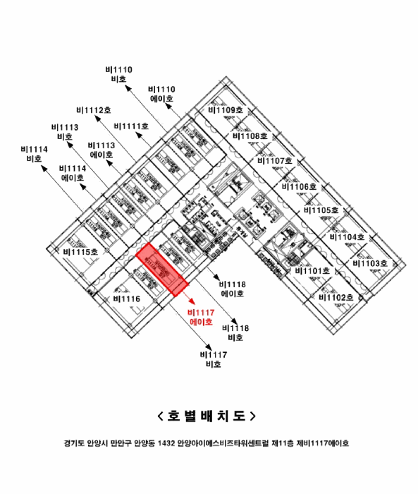 물건 사진 13
