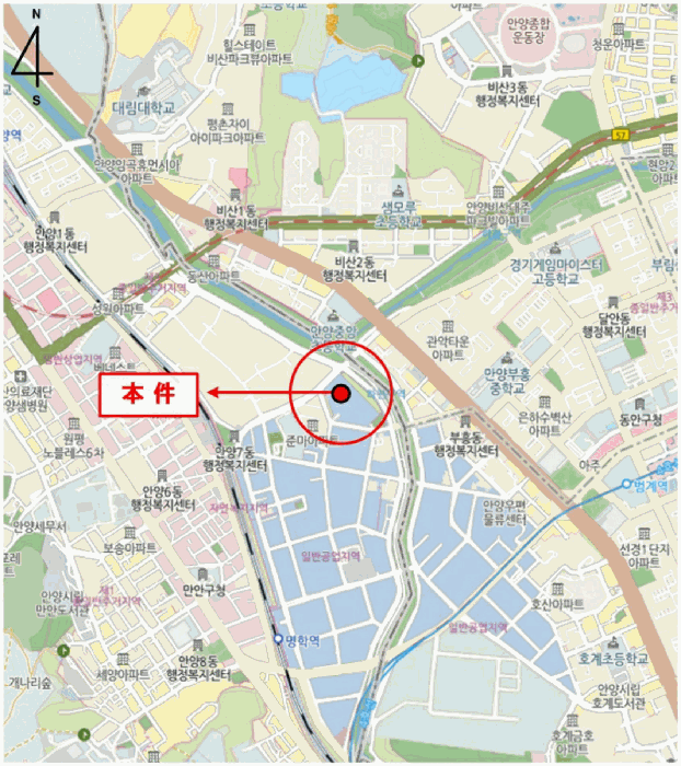 물건 사진 6