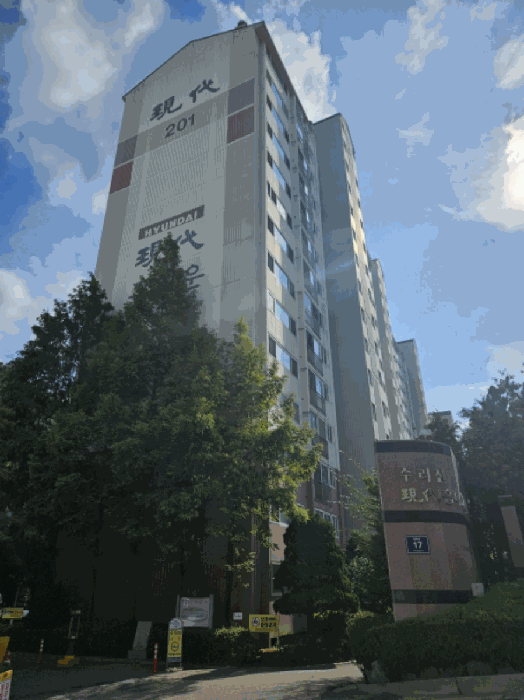 물건 사진 14