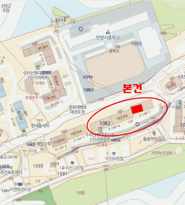 물건 사진 8
