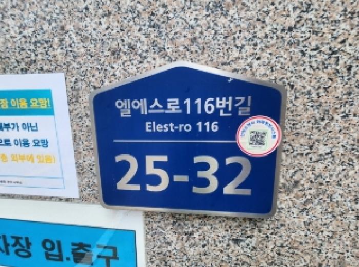 물건 사진 5
