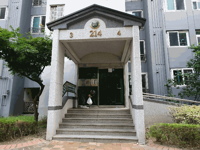 물건 사진 12