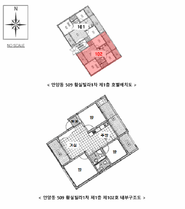 물건 사진 15