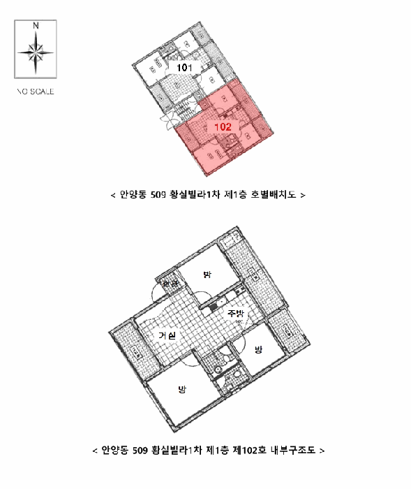물건 사진 17