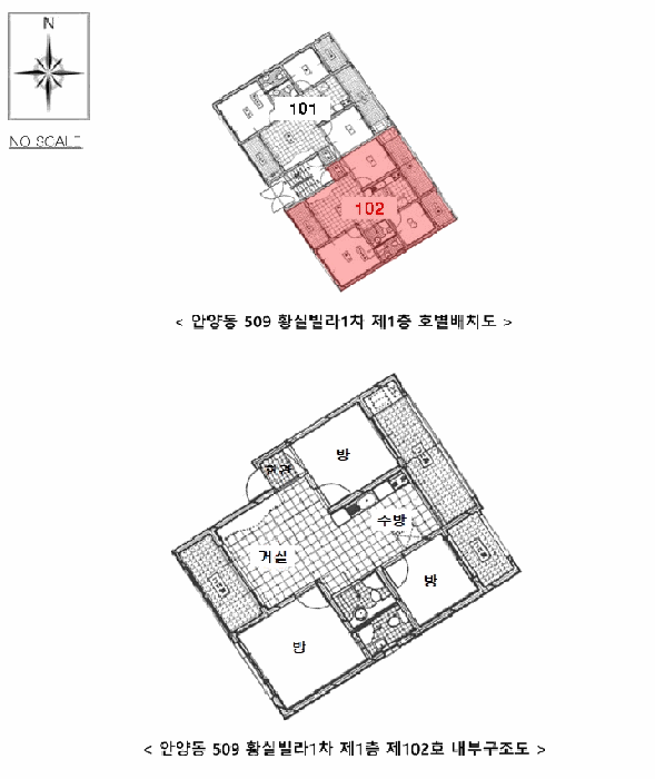 물건 사진 18