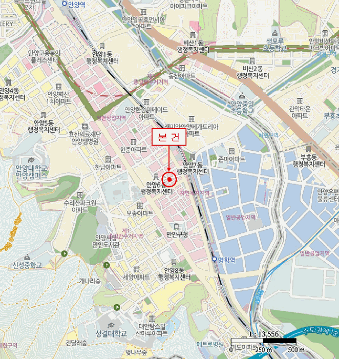 물건 사진 7