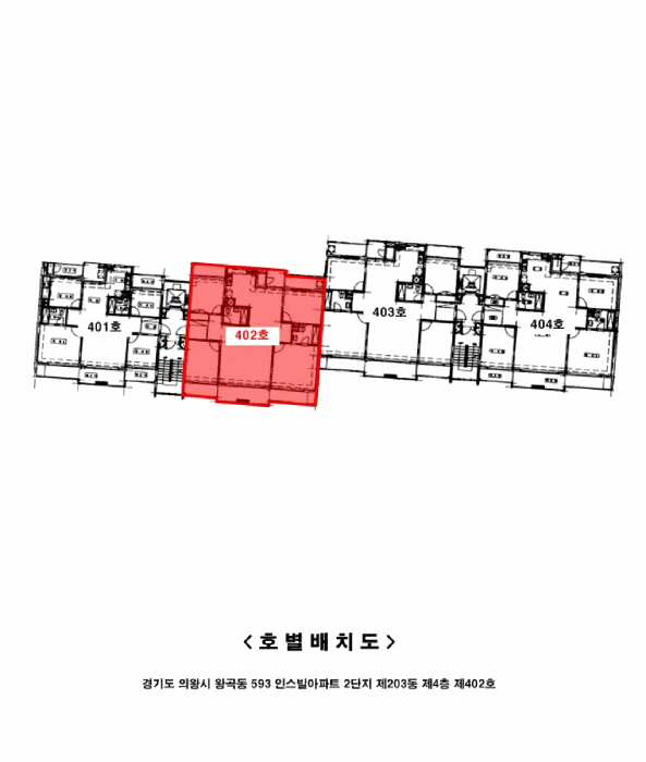 물건 사진 13