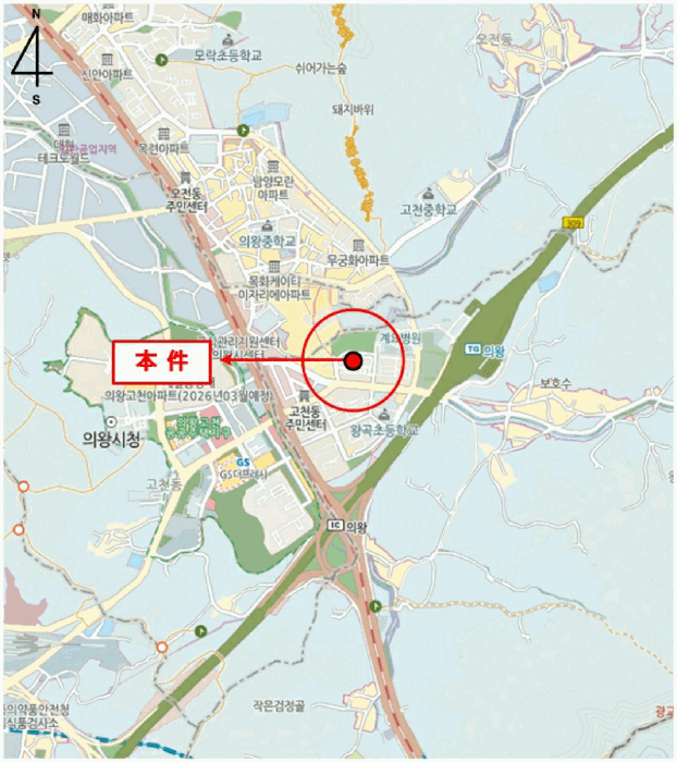 물건 사진 7