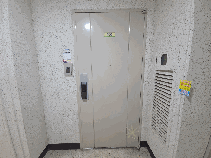 물건 사진 9