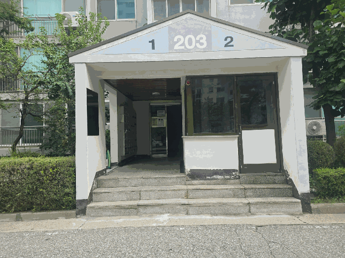 물건 사진 10