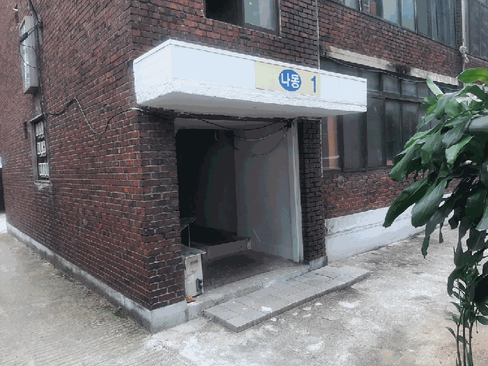 물건 사진 13