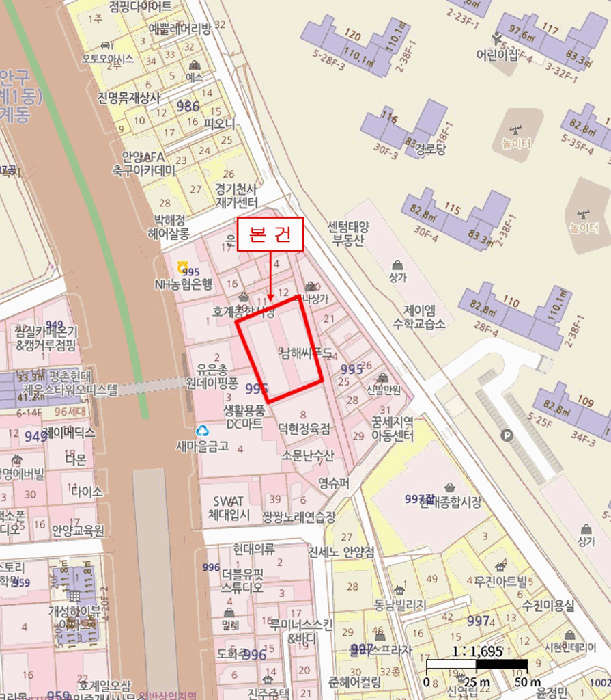 물건 사진 10