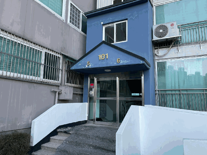 물건 사진 9