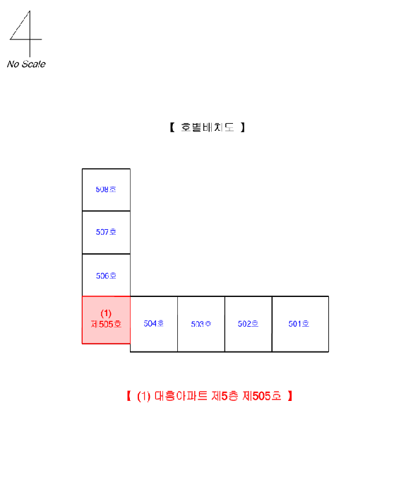 물건 사진 10
