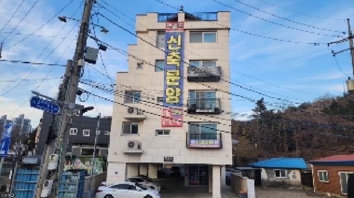 물건 사진 1